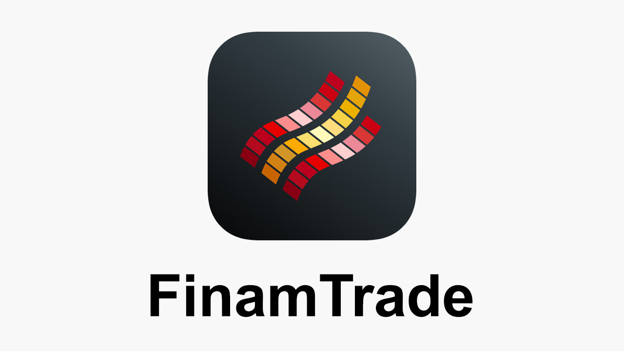 Интерфейс платформы FinamTrade для контроля Единого денежного счета